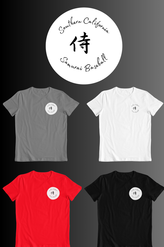 Samurai Baseball Shirt - Circle Samurai Logo