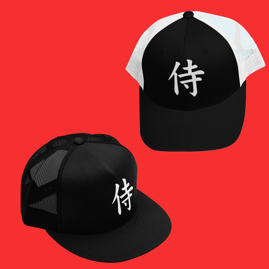 Samurai Trucker Hat